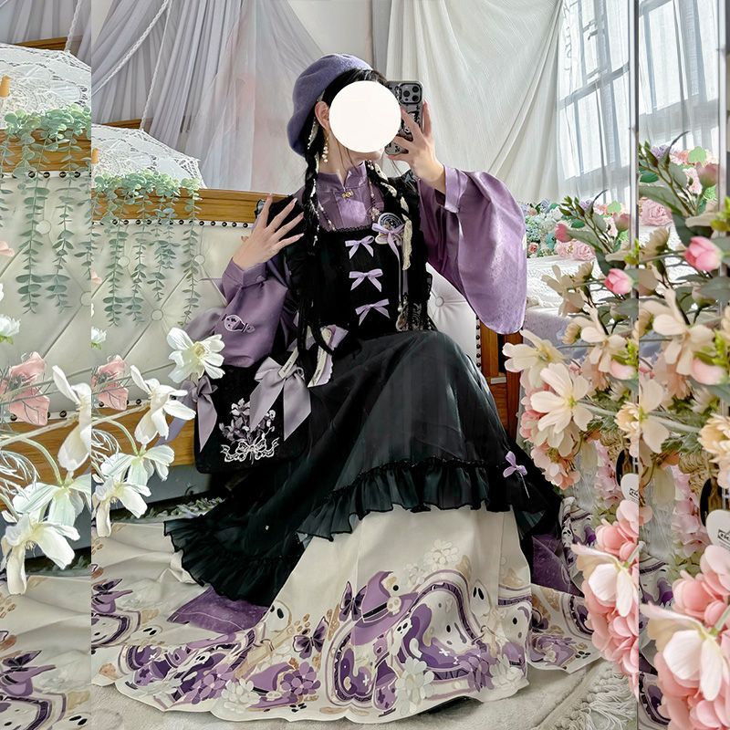 Embroidery Apron - Sweet Chinese Stand Collar Purple Long