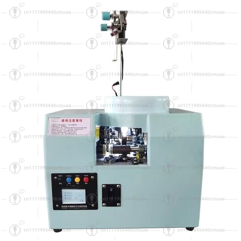 Embroidery Computer - Automatic winding machine High-speed shuttle core