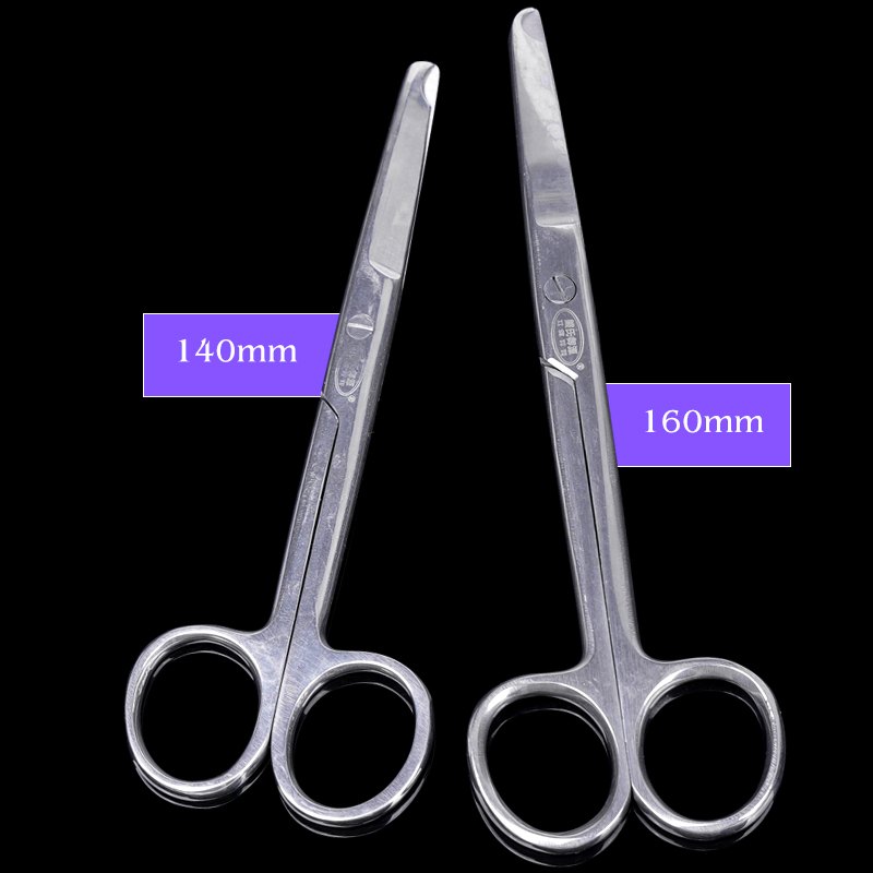 Embroidery Removal Tool - 1pc Stitch Scissors Remove Suture Scissors