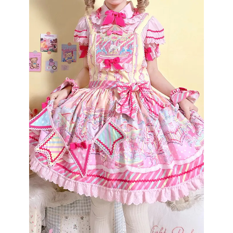 DY20Japanese Sweet Lolita Apro - Embroidery Apron 评论和价格