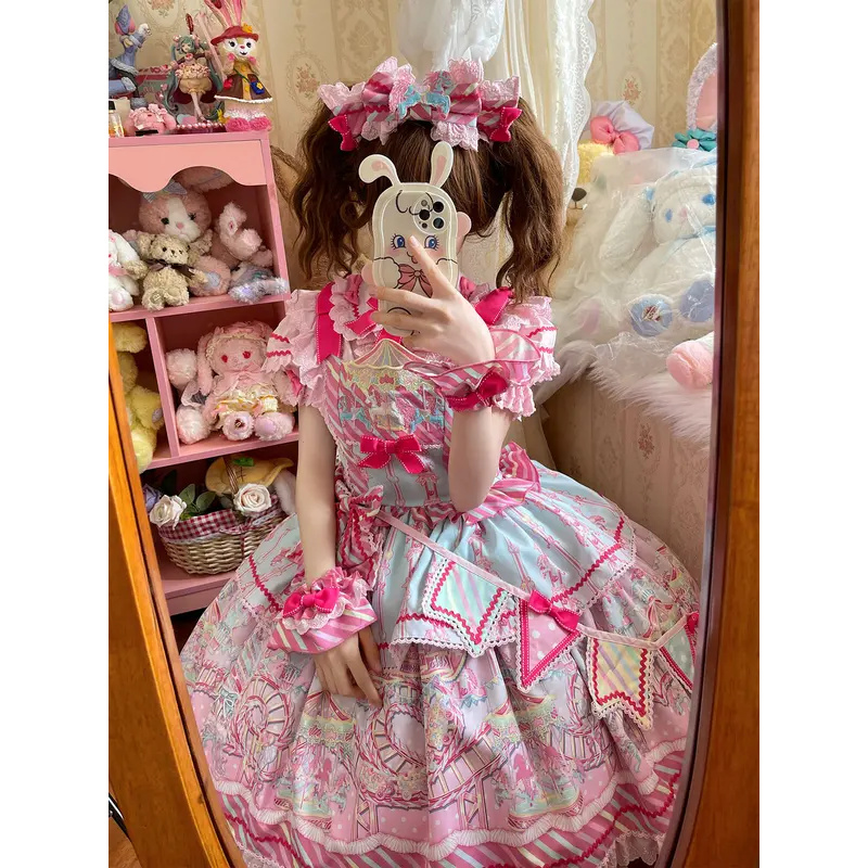 DY20Japanese Sweet Lolita Apro - Embroidery Apron 评论和价格