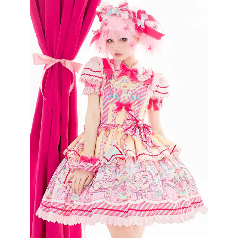 DY20Japanese Sweet Lolita Apro - Embroidery Apron 评论和价格
