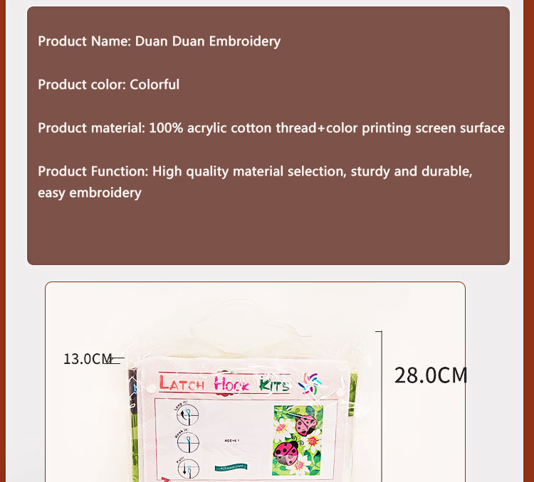 Bee latch hook kit rug canvas  - Printed Embroidery Kit 评论和价格