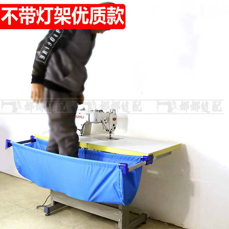 Industrial Sewing Machine Car  - Embroidery Apron 评论和价格