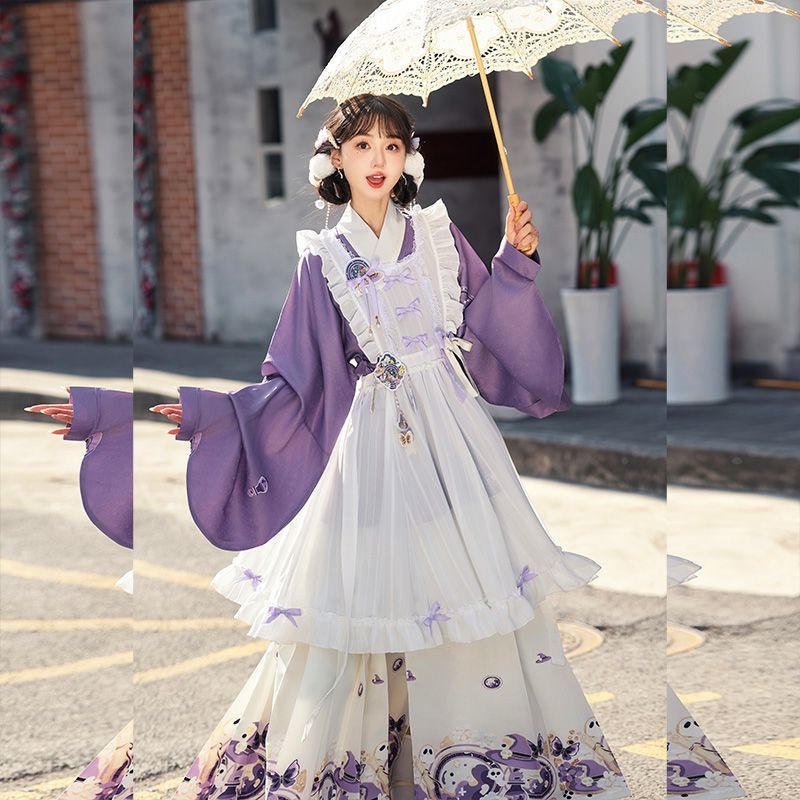 Sweet Chinese Stand Collar Pur - Embroidery Apron 评论和价格