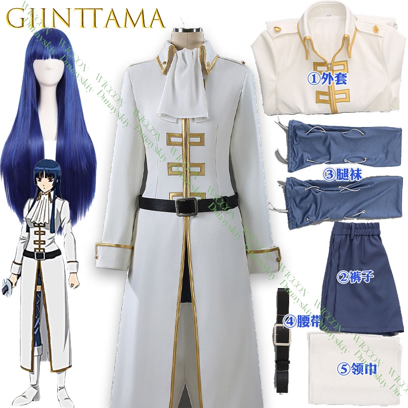 Anime Game Gintama Imai Nobume - Embroidery Details 评论和价格