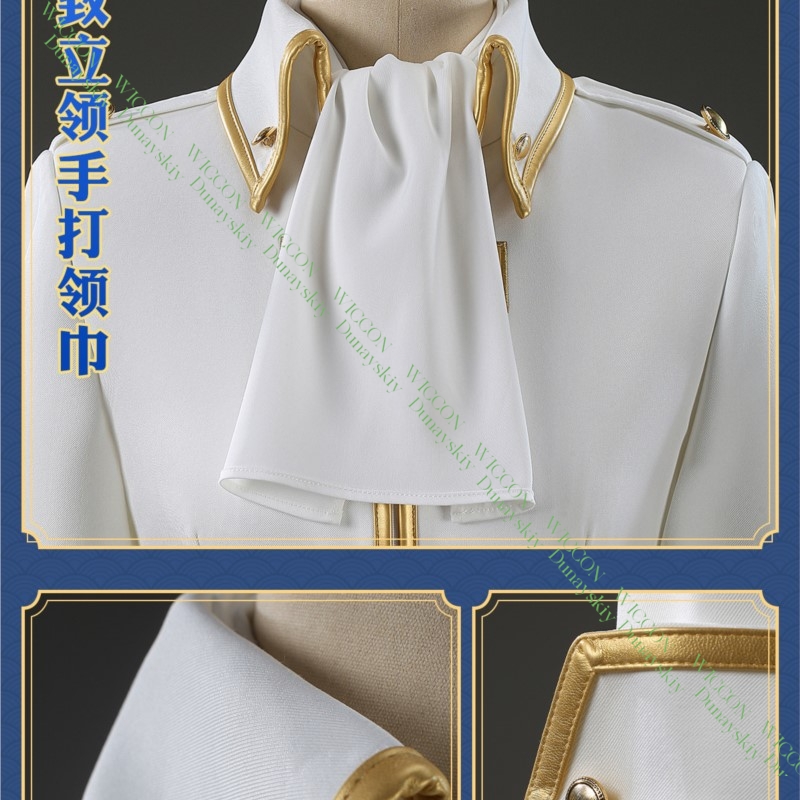 Anime Game Gintama Imai Nobume - Embroidery Details 评论和价格
