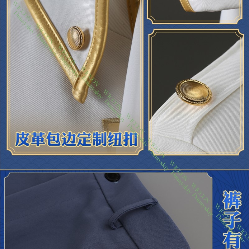 Anime Game Gintama Imai Nobume - Embroidery Details 评论和价格