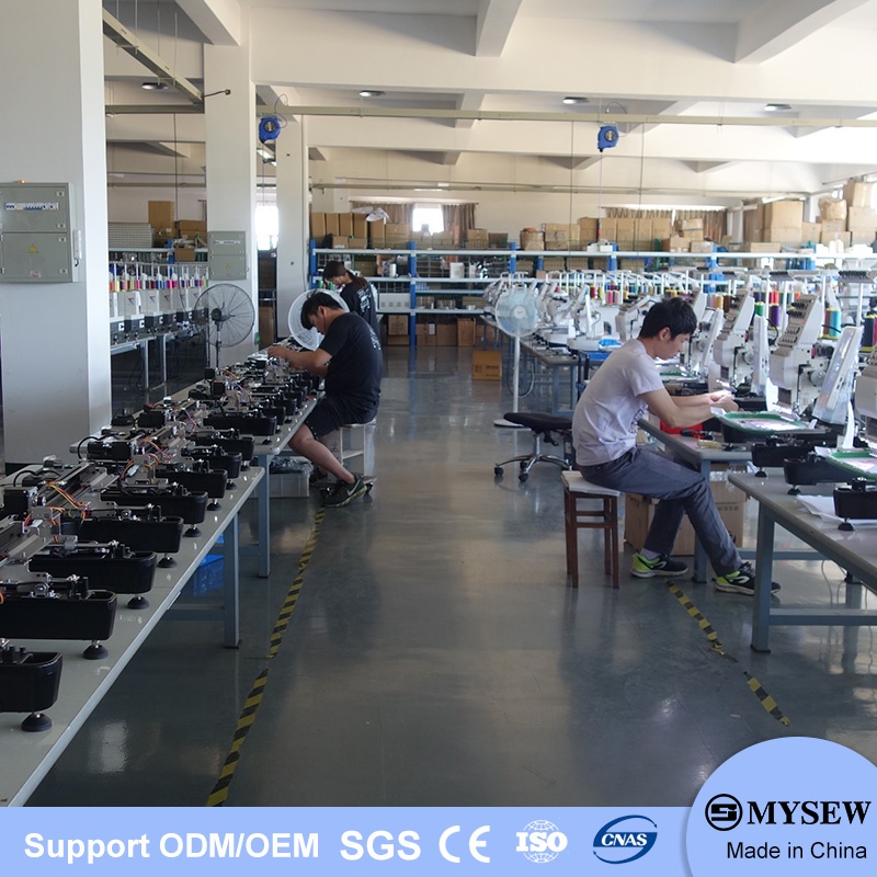 MYSEW MFS1200 Computer Profess - Embroidery Computer 评论和价格