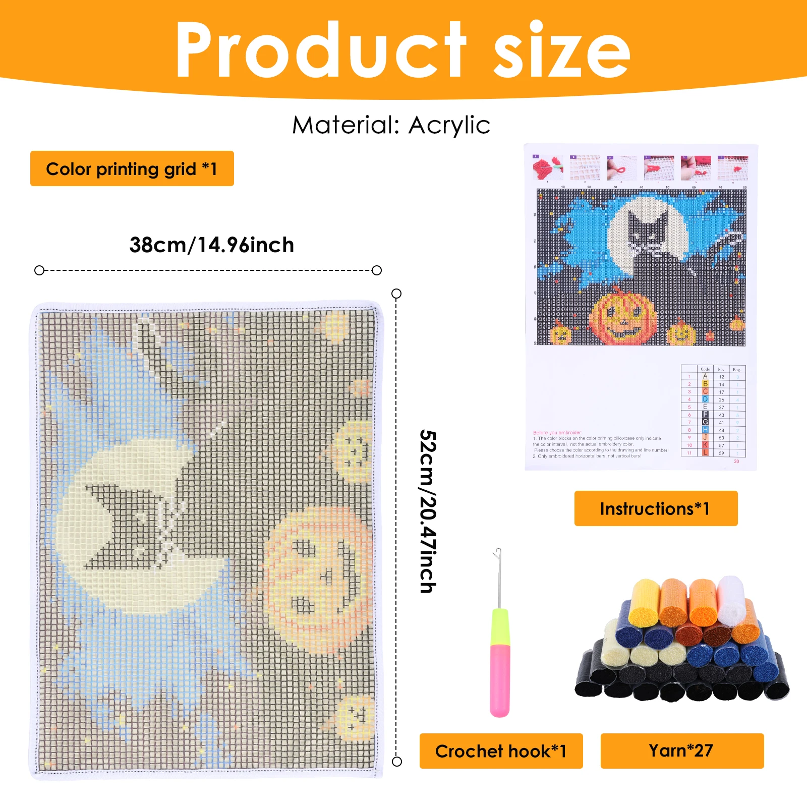 Latch Hook Kits DIY Animal Pat - Printed Embroidery Kit 评论和价格