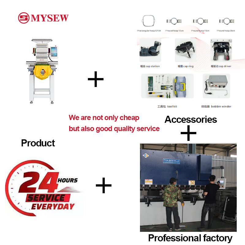 MYSEW1204/1504 Computerized Ta - Embroidery Computer 评论和价格