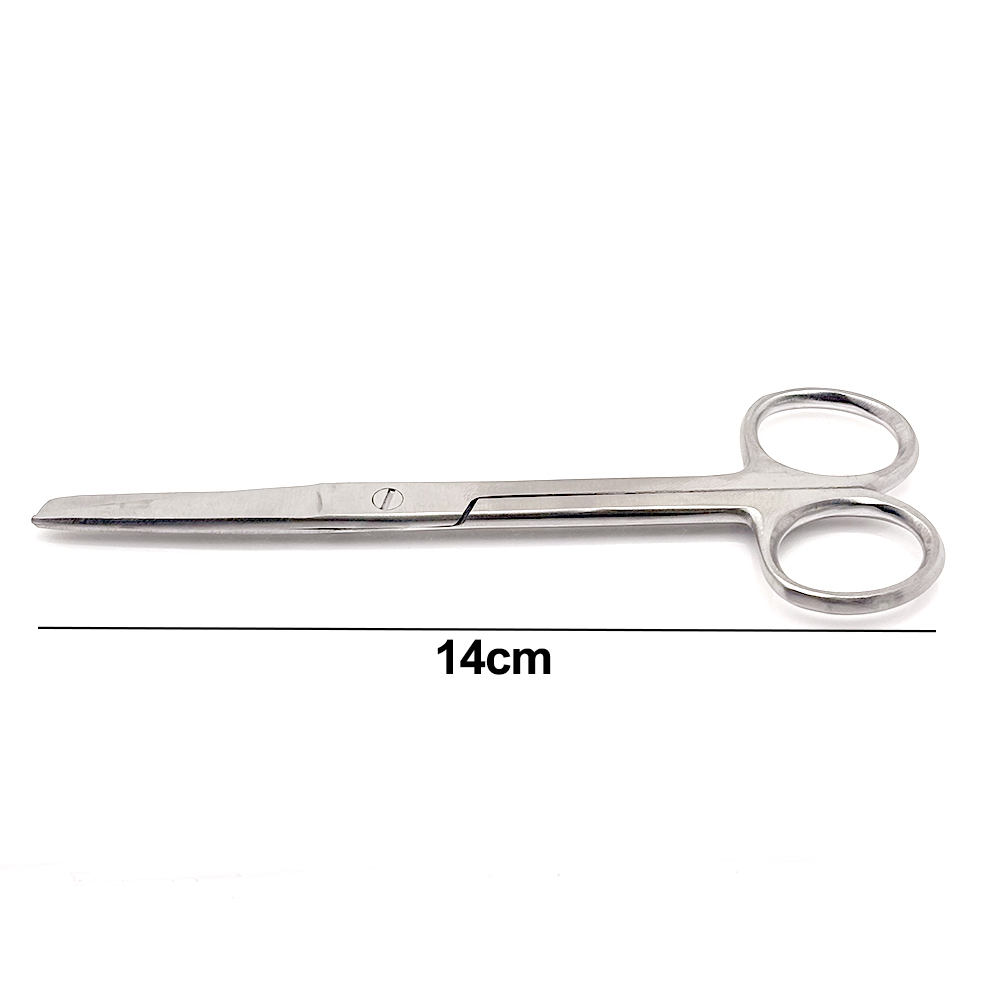 14cm Medical Surgical Scissors - Embroidery Removal Tool 评论和价格
