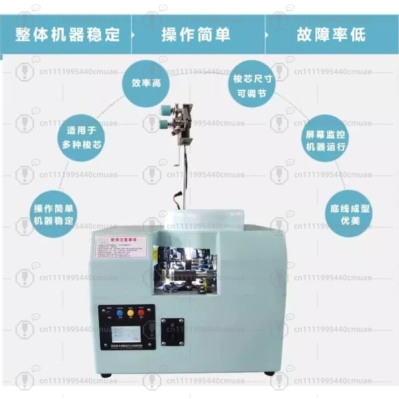 Automatic winding machine High - Embroidery Computer 评论和价格
