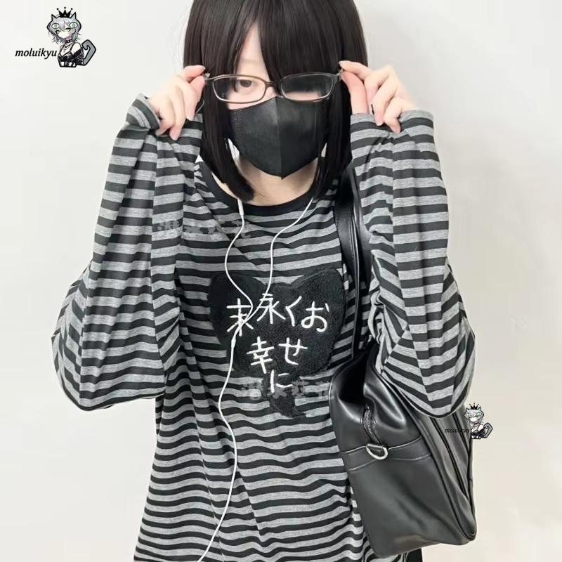 Y2K American Punk Vintage O Ne - Embroidery Shirt 评论和价格