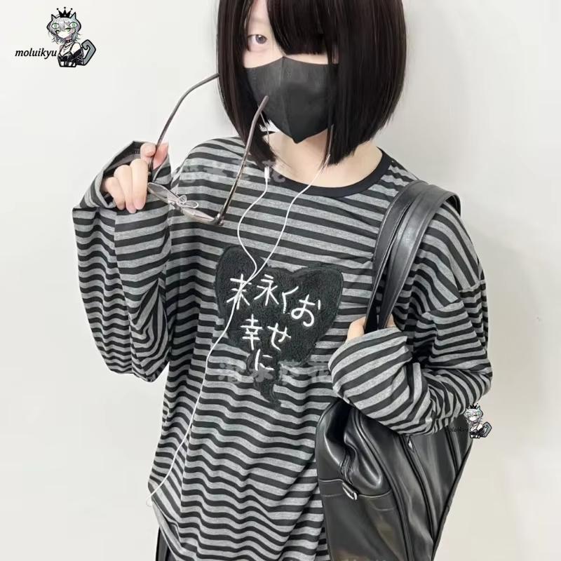 Y2K American Punk Vintage O Ne - Embroidery Shirt 评论和价格