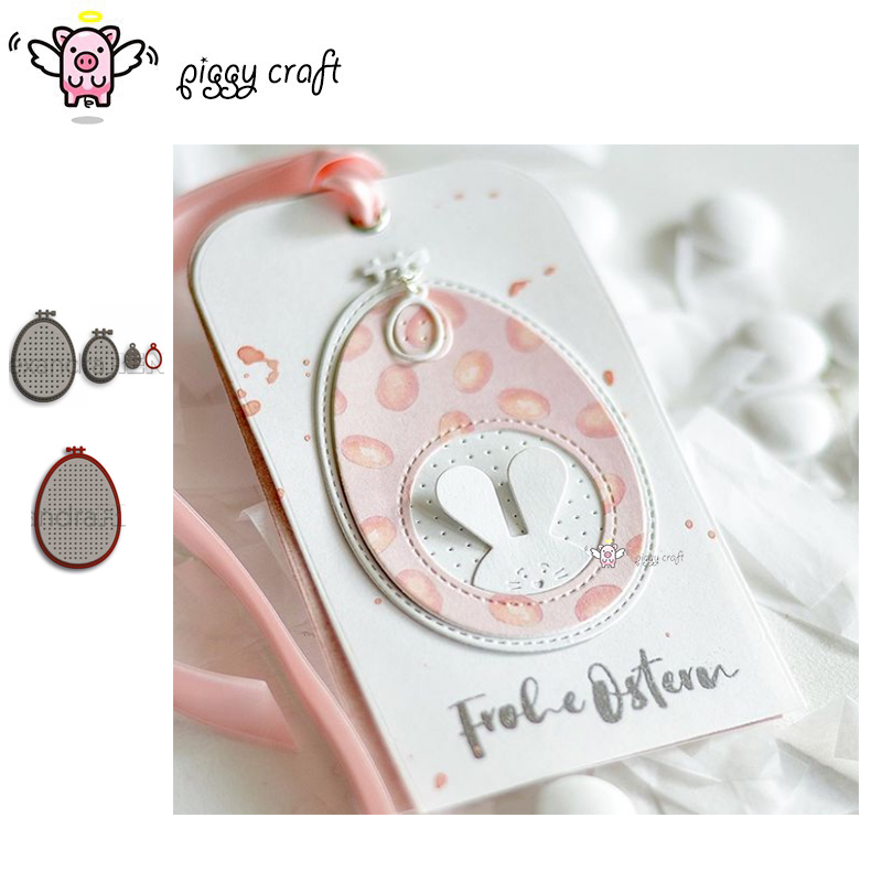 Piggy Craft metal cutting dies - Embroidery Egg 评论和价格
