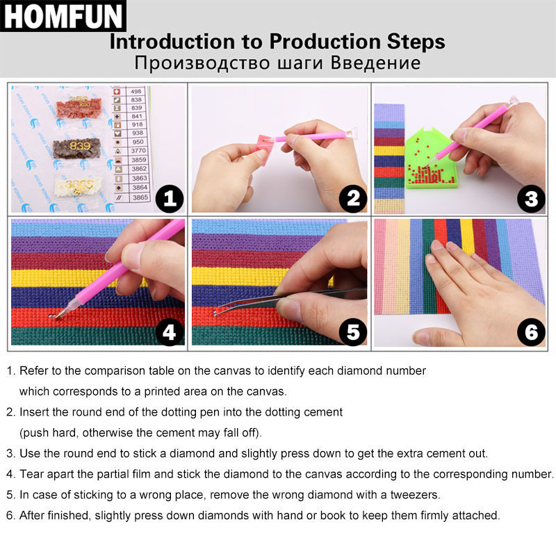 HOMFUN Full Diamond Embroidery - Embroidery Flower Pattern 评论和价格