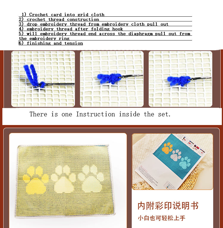 Truck Embroidery Canvas Latch  - Printed Embroidery Kit 评论和价格
