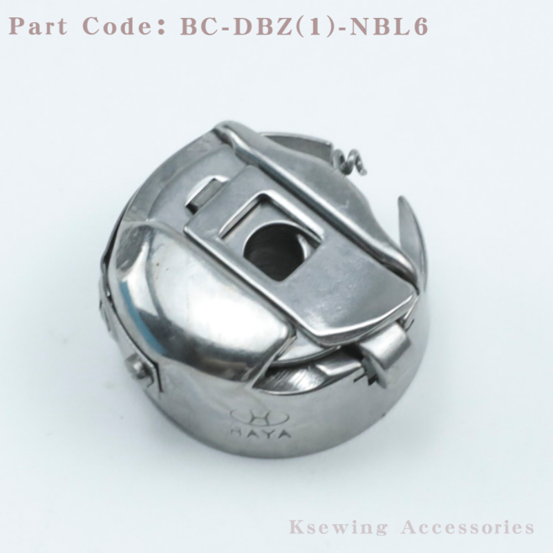 BC-DBZ(1)-NBL6 Bobbin Case Fit - Embroidery Machine Barudan 评论和价格