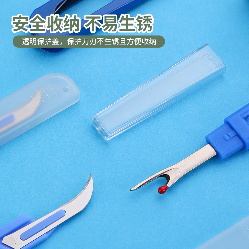 Sewing Seam Ripper Kit Blue Se - Embroidery Removal Tool 评论和价格