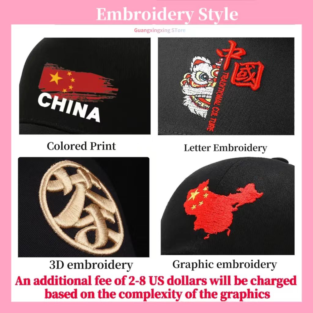 Custom Logo Hat Unisex High Qu - Embroidery Alphabet Designs 评论和价格