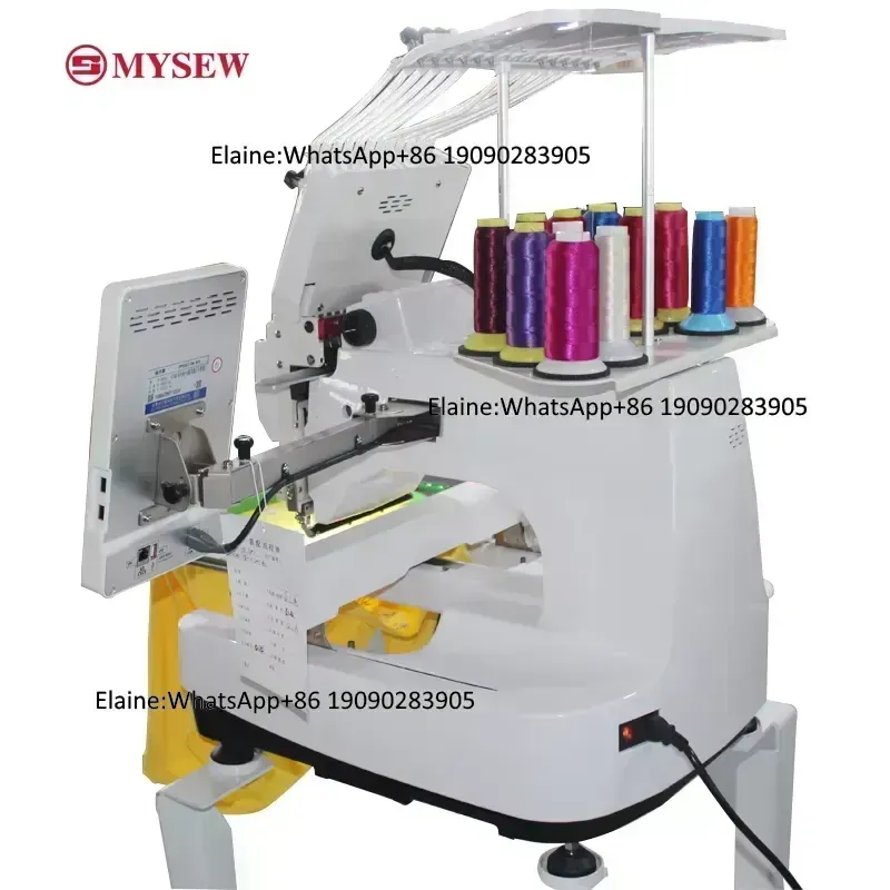 MFS1200 MYSEW Industrial Digit - Embroidery Computer 评论和价格