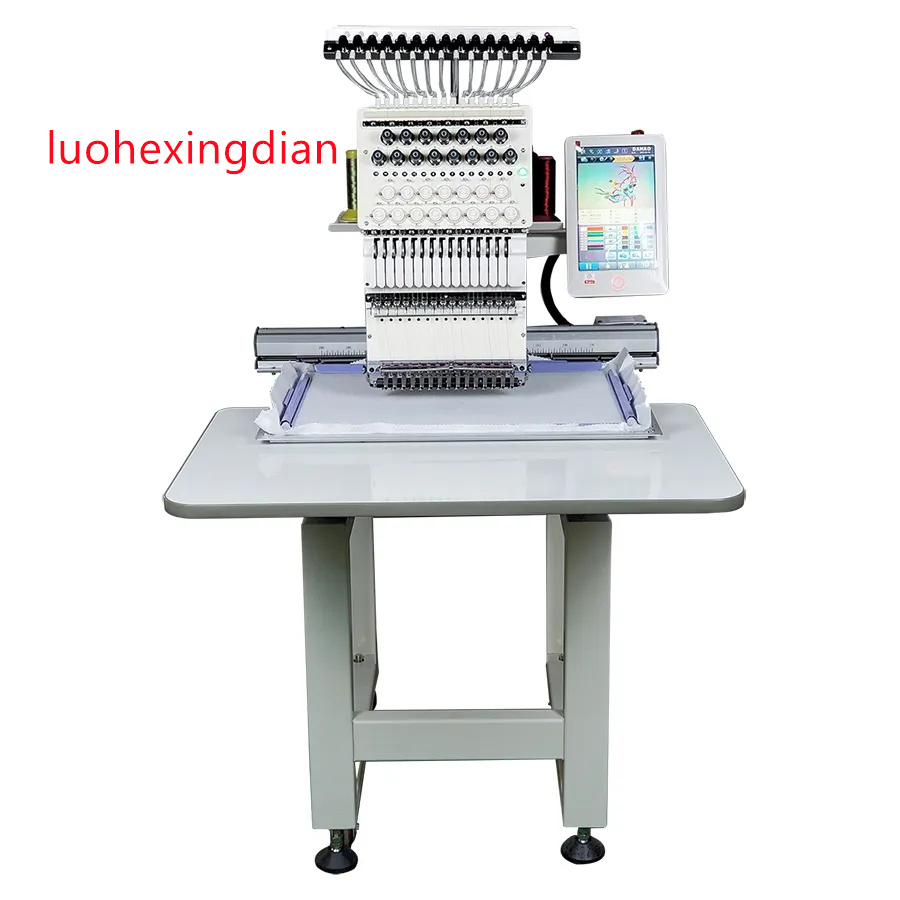 Single Head High Speed Fully A - Embroidery Machine Barudan 评论和价格
