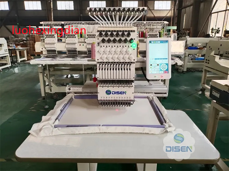 Single Head High Speed Fully A - Embroidery Machine Barudan 评论和价格