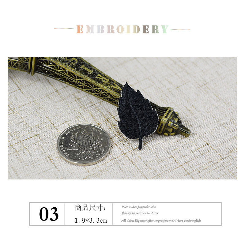 5Pcs Leaf Embroidery Parches R - Embroidery Letter M 评论和价格