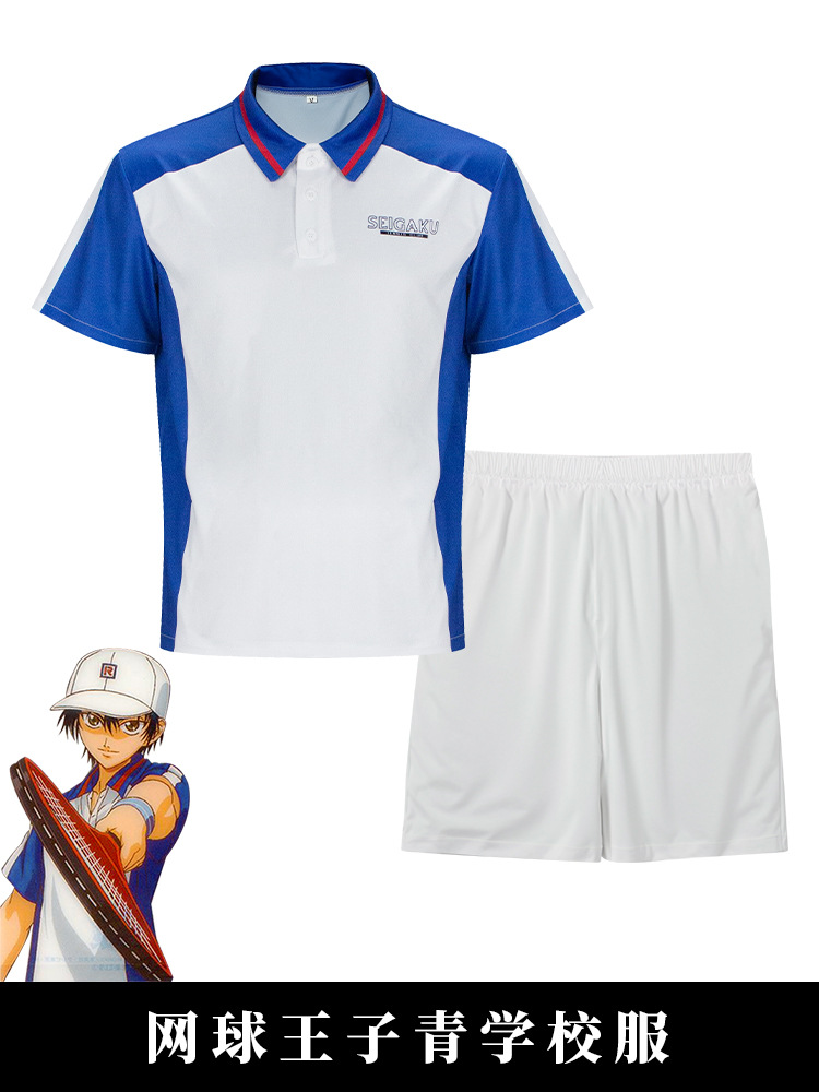 Tennis Anime Ryoma Echizen Tez - Embroidery Shirt 评论和价格