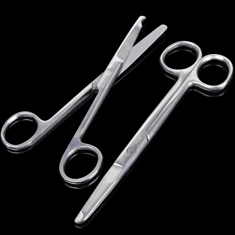 1pc Stitch Scissors Remove Sut - Embroidery Removal Tool 评论和价格